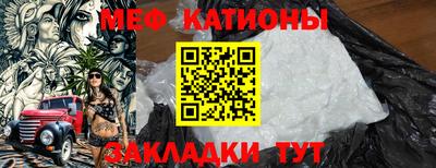 ешки Камышлов