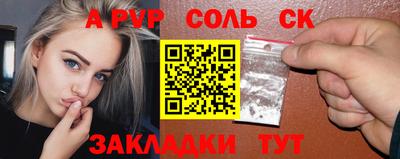 MDMA Premium VHQ Кандалакша