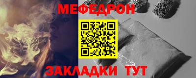 MDMA Premium VHQ Кандалакша