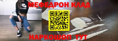 MDMA Premium VHQ Кандалакша