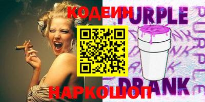 MDMA Premium VHQ Кандалакша