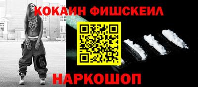 MDMA Premium VHQ Кандалакша
