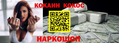 ешки Камышлов