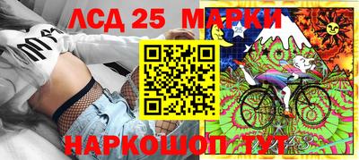 MDMA Premium VHQ Кандалакша