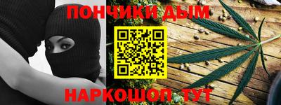 ешки Камышлов