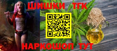 MDMA Premium VHQ Кандалакша