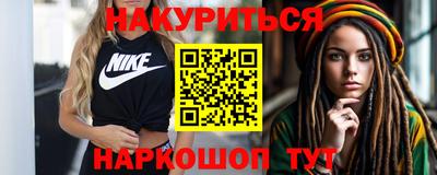 ешки Камышлов