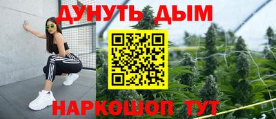 MDMA Premium VHQ Кандалакша