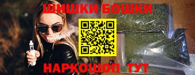 MDMA Premium VHQ Кандалакша