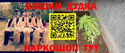 MDMA Premium VHQ Кандалакша
