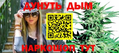 MDMA Premium VHQ Кандалакша