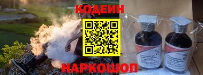 MDMA Premium VHQ Кандалакша