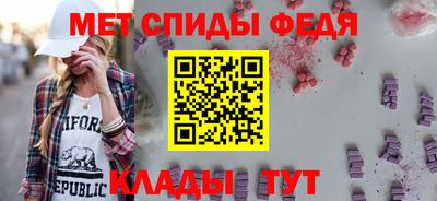 эйфоретик Канаш