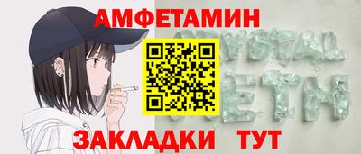 MDMA Premium VHQ Кандалакша
