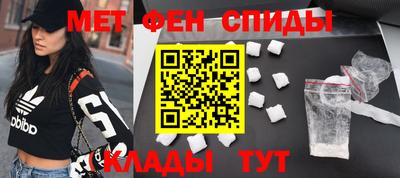 эйфоретик Канаш