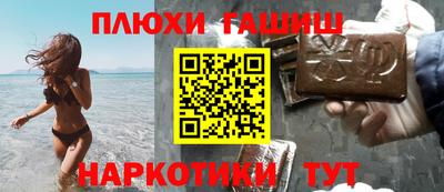 MDMA Premium VHQ Кандалакша