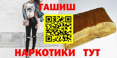 ешки Камышлов
