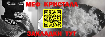 MDMA Premium VHQ Кандалакша