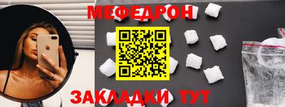 MDMA Premium VHQ Кандалакша