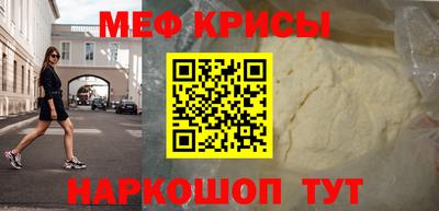 MDMA Premium VHQ Кандалакша