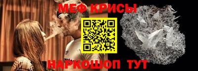 ешки Камышлов