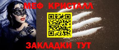 MDMA Premium VHQ Кандалакша